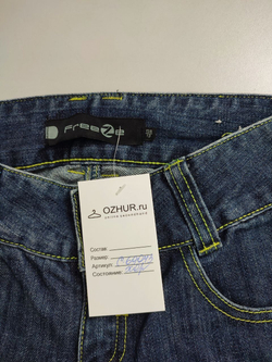 Джинсы Dfreeze синие на 13 лет