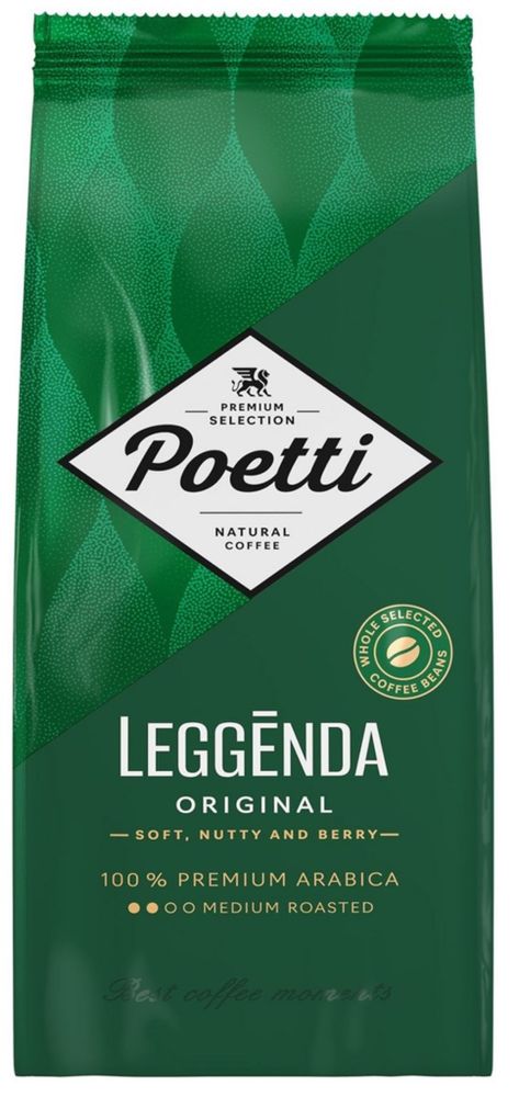 Кофе в зернах Poetti Leggenda Original 1 кг, 2 шт