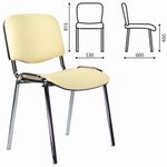 Стул STAFF "Iso Lite CF-008", хром, кожзам бежевый (Z-21), 532568