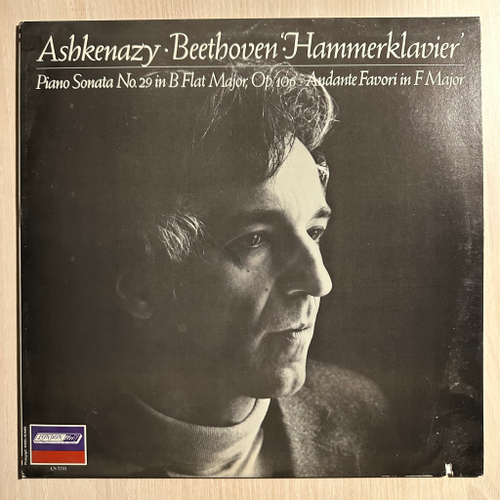 Ашкенази - Бетховен (Голландия 1983г.)