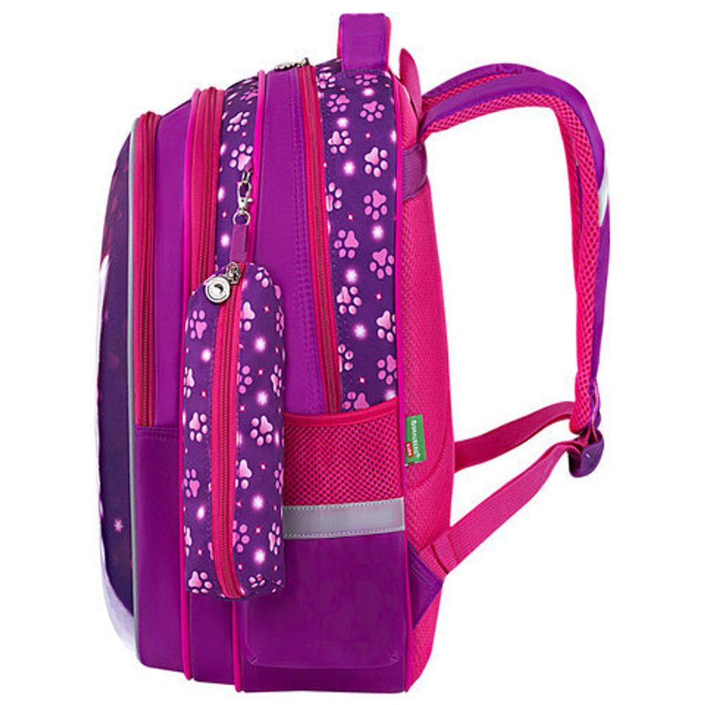 Рюкзак BRAUBERG KIDS MIND с пеналом в комплекте, 2 отделения, "Humble Cat", 40х28х18 см, 273176