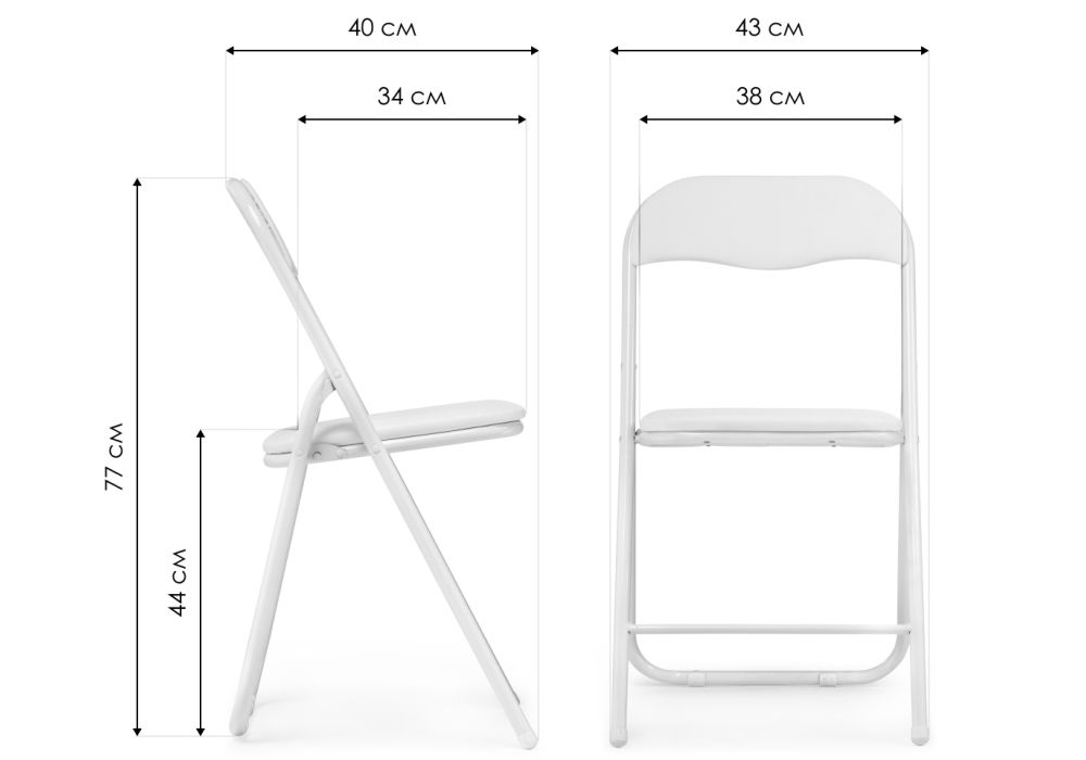 Стул на металлокаркасе Fold 1 складной beige / white