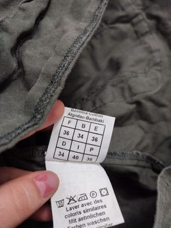 Куртка Hanaka летняя 42 размер