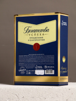 Подарочный набор «Богатства и успеха!», гель для душа виски 250 мл и мочалка для тела, Чистое счастье