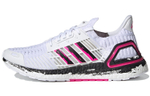 Кроссовки Beckham X Adidas Ultraboost Dna Tpu