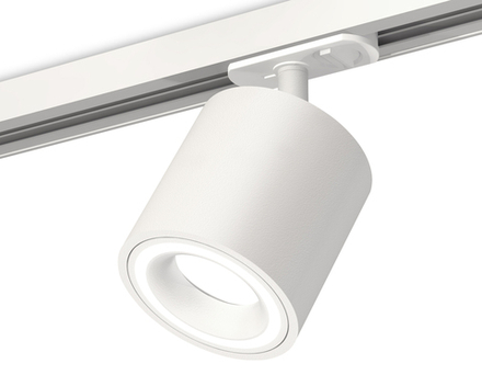 Ambrella Комплект трекового светильника MR16 Трековые XT7531010