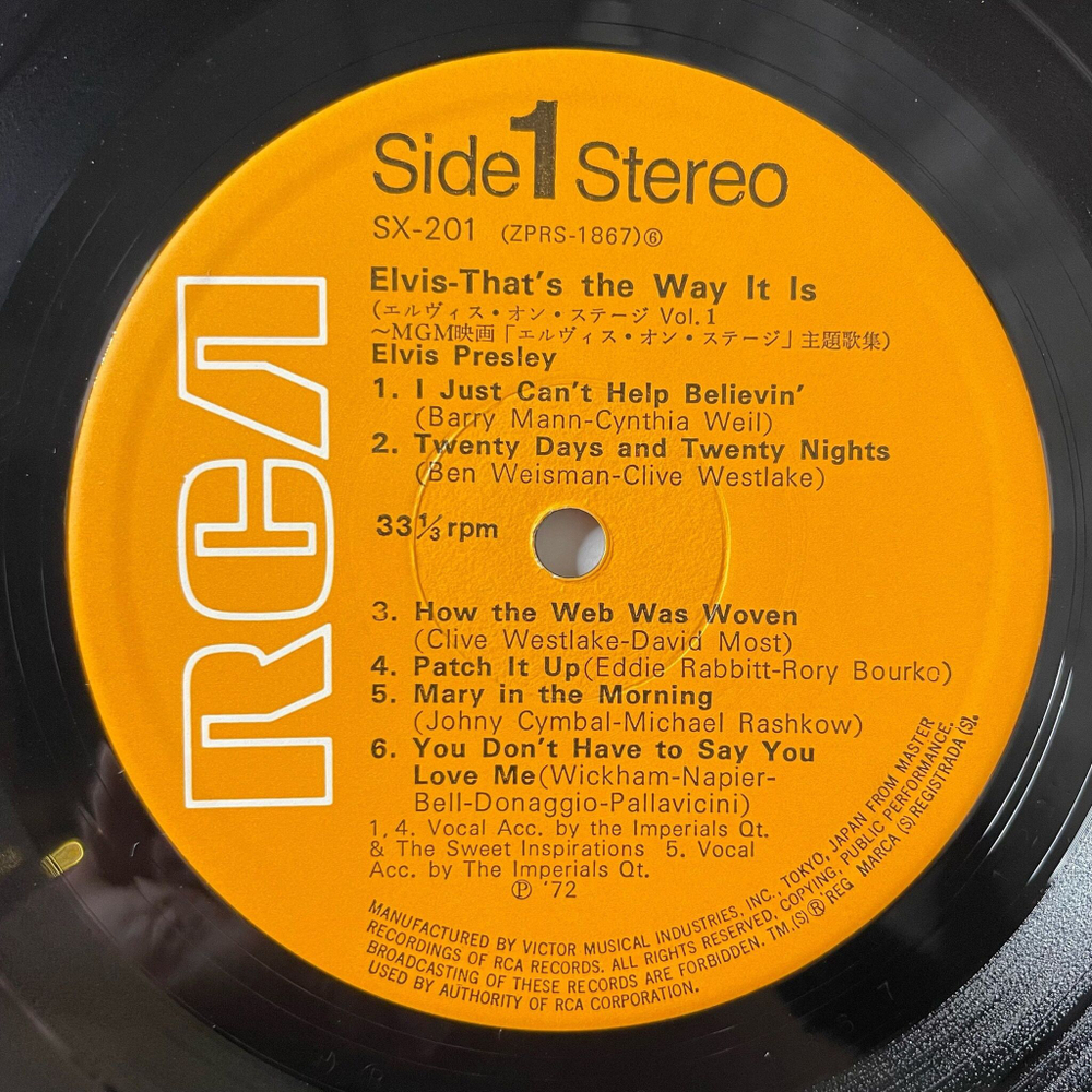 Винтажная виниловая пластинка LP Elvis Presley Элвис Пресли That's The Way It Is (Japan 1975) (No Obi) How The Web Was Woven
