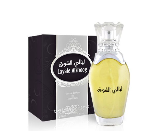 Majid Muzaffar Iterji Layale AlShooq