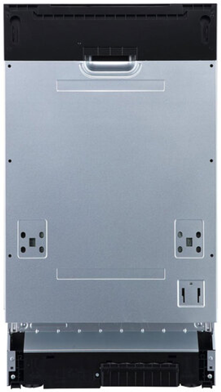 Встраиваемая посудомоечная машина GORENJE GV541D10