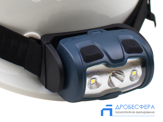 Фонарь на каску строительную CO-T2 260-320 люмен