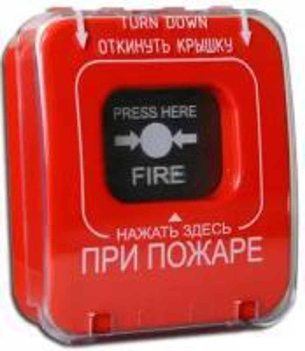 ИПР-Кск (ИОПР 513/101-1) Извещатель пожарный ручной "Пожар" красная