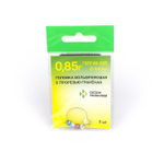 Головка вольфрамовая с прорезью граненая 4.6мм, 0.85гр (5шт. в упаковке)
