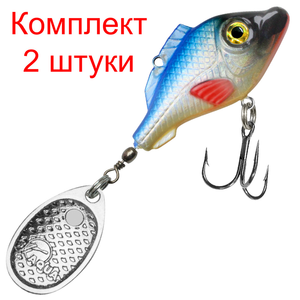 Блесна вертушка НЕМО COMET 26,0g 019 , 1 шт