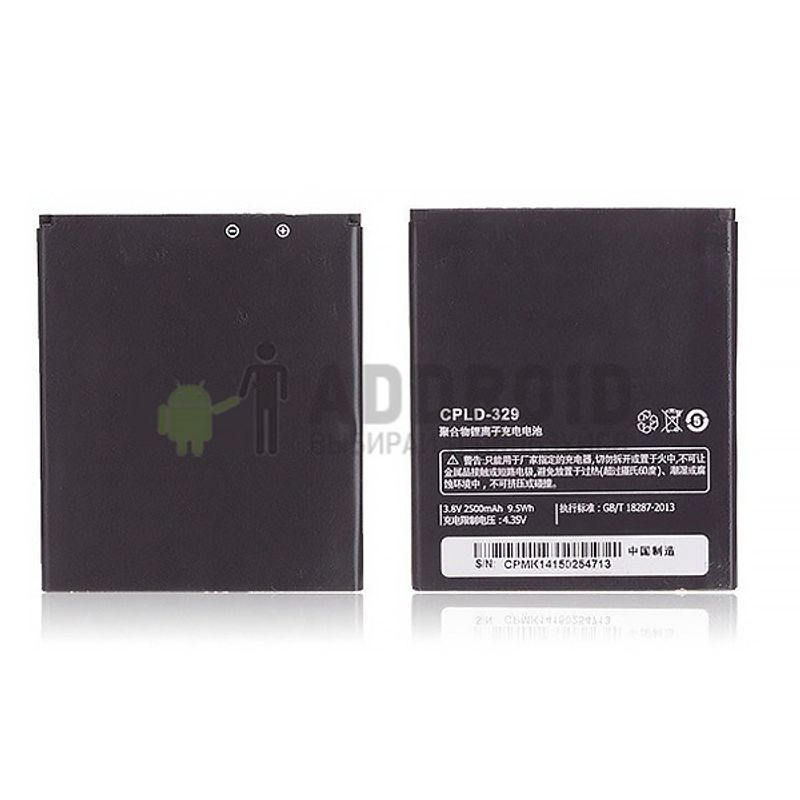 Аккумулятор для Coolpad F1 (CPLD-329) 2500 mAh