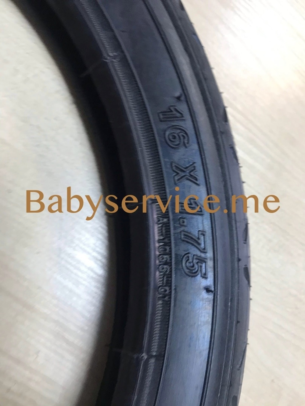 Покрышка THULE