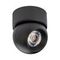Комплект со светильником Lightstar Intero Ball (217074+521707) i07407
