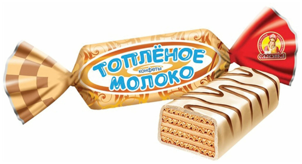 Bombone Toplo mleko