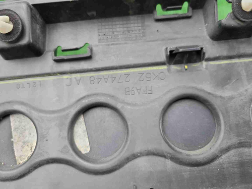 Накладка двери задняя правая RR Vogue 4 L405 12-22