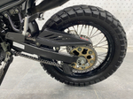 Yamaha XG250 Tricker , 2005