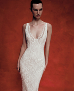 Платье макси из кружева