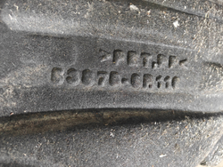 Подкрылок передний правый Toyota RAV4 V (XA50) 18-нв Б/У Оригинал 538750R110