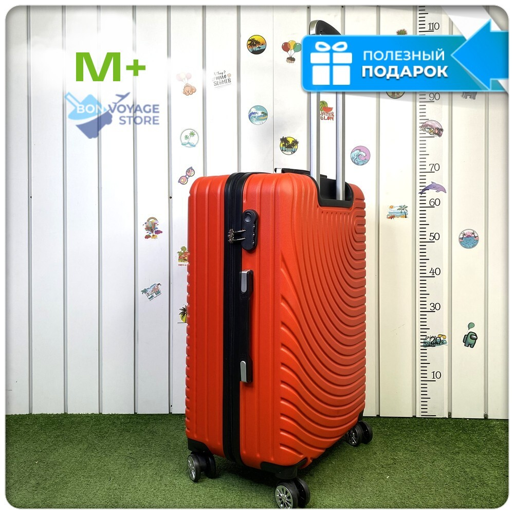 Средний чемодан F-bag Circle, Красный, M+