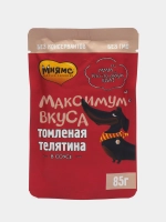 МНЯМС Пауч для собак Томленая телятина в соусе 0,085 кг
