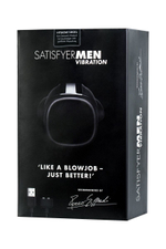 Мастурбатор Satisfyer Men Vibration с вибрацией