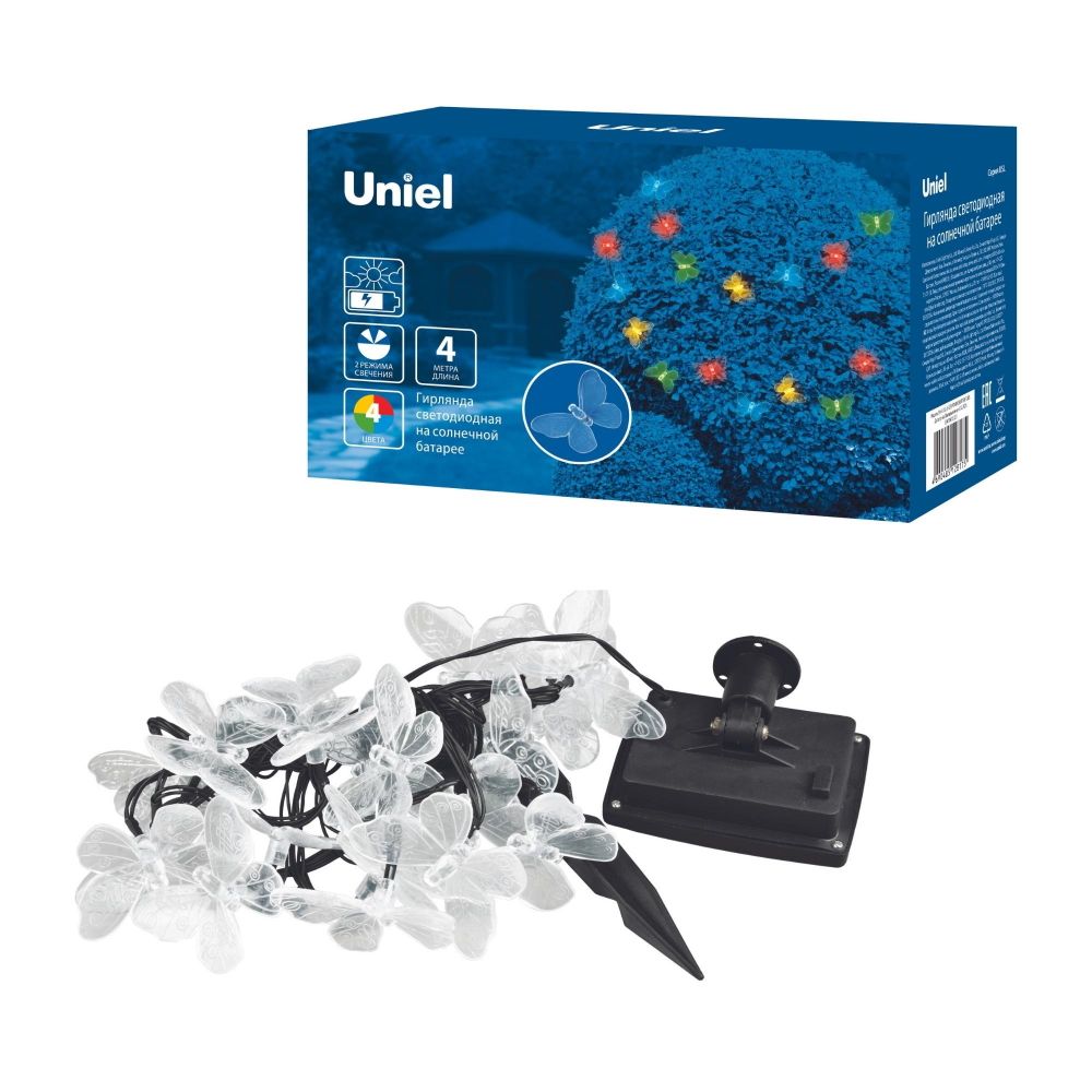 USL-S-129-PT4000 BUTTERFLIES Садовая гирлянда на солнечной батарее Бабочки. 20 светодиодов. Разноцветный свет. 1xАА Ni-Mh аккумулятор в-к. IP44. TM Uniel.