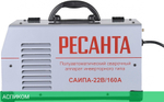 Сварочный инвертор Ресанта САИПА-22В/160А MIG/MAG (65/109)