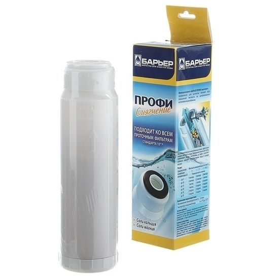 Картридж Барьер Профи