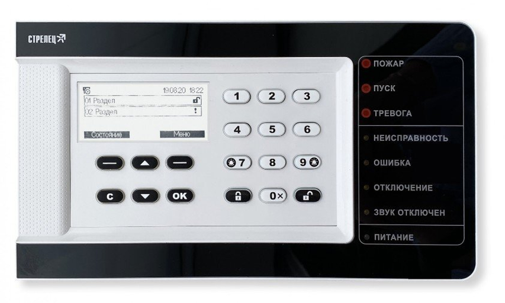 Панель-2-ПРО