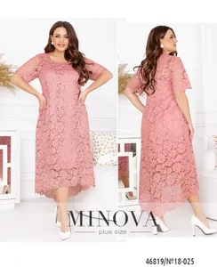 Платье 18-025-Фрезовый Minova