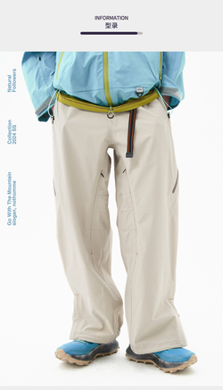 Брюки NOTHOMME “Xunshan” Teflon 3L Hard Shell Outdoor Hiking Pants