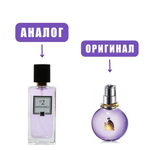 IMPERATRICE 02 edP 60ml lady (версия Eclat)