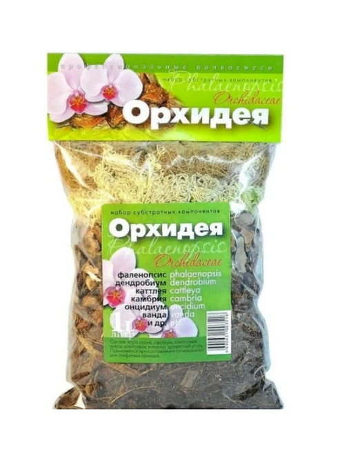 Грунт субстрат для орхидей Профи 1л -1шт