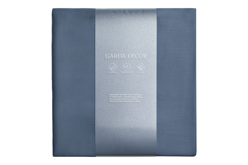 Простыня на резинке 180х200х30 Garda Decor Сопрано синяя