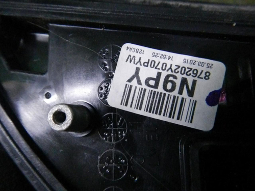 Зеркало правое Hyundai ix35 (2010-2015) 8 контактов