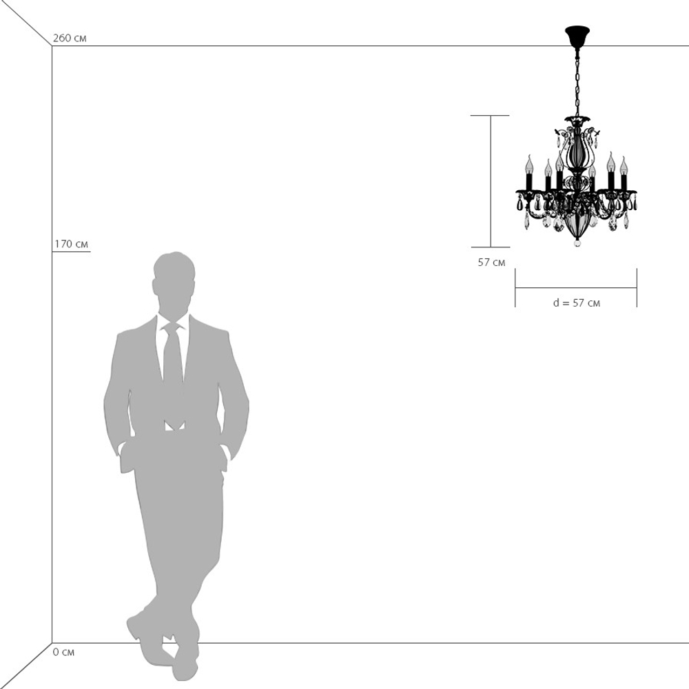 790064 Люстра SCHON 6x60W E14 Серебро