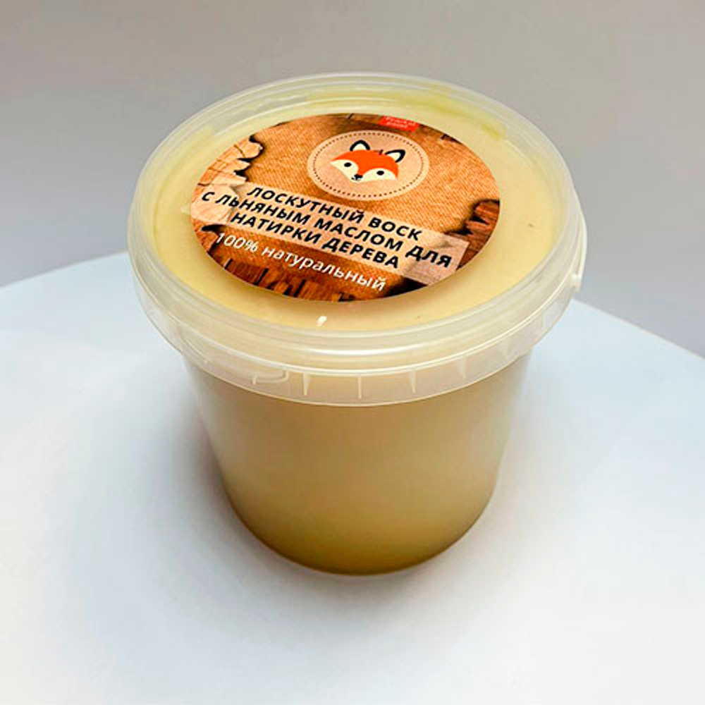 Лоскутный воск с льняным маслом для натирки дерева