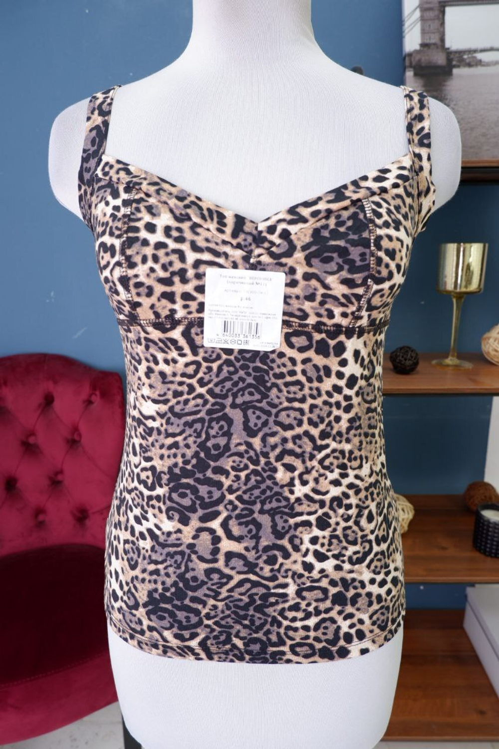 Топ красивый 46 размер, новый