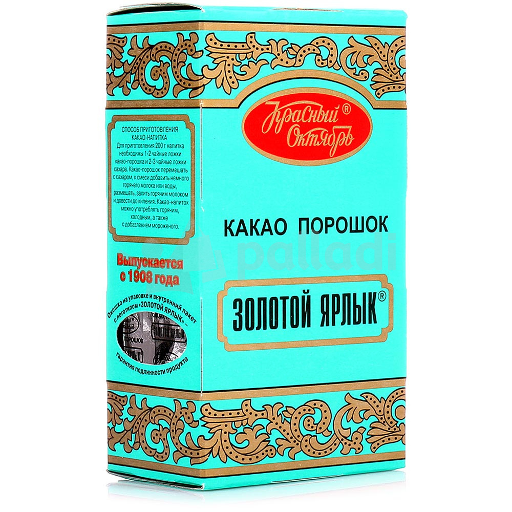 Какао-порошок «Красный Октябрь» - 100 г
