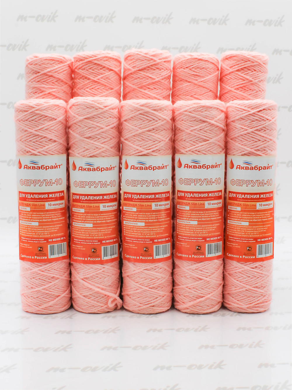 k10-Феррум - 10 (1)