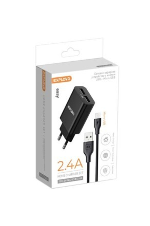 Зарядное уст.Exployd EX-Z-1422(сетевое)