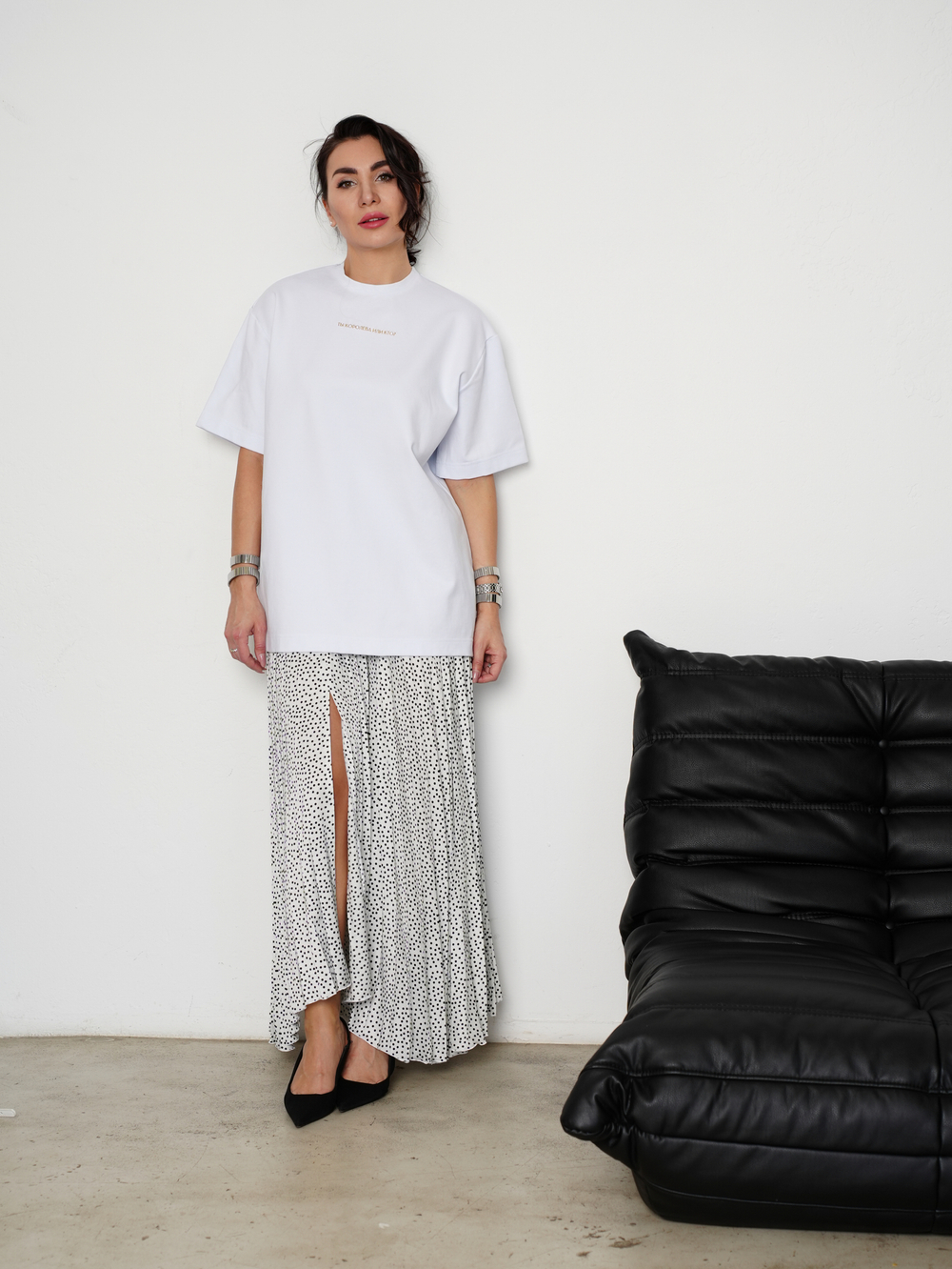 Футболка «Это база» в белом