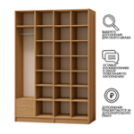 Шкаф-купе Флоренс 3 Белый 101  220*50*240