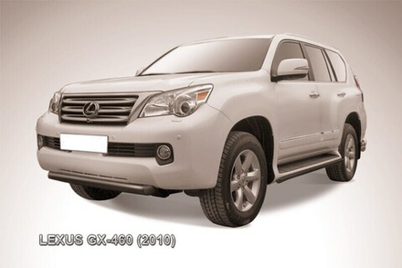 Защита переднего бампера (нержавейка) Lexus GX-460 (2009-2013) d76 короткая (черный)