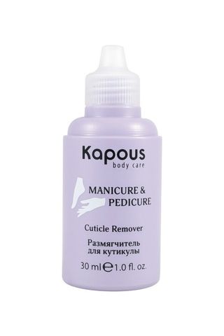 Размягчитель для кутикулы, 30 мл  Kapous Nails