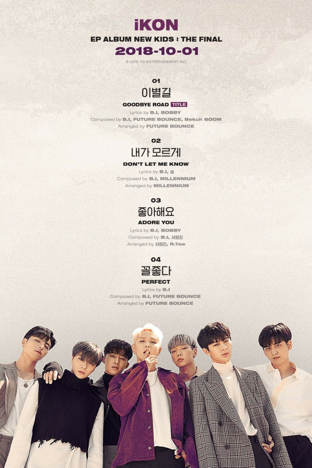Альбом iKON - New Kids:The Final EP Album RANDOM Version