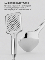 Душевая система с тропическим душем и смесителем OLM-HS010